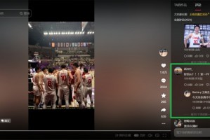 开云APP-高诗岩评论王俊杰是“亚一PF”！后者回复：没你真不行贝弗利！