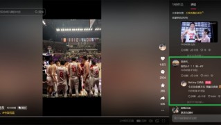 开云APP-高诗岩评论王俊杰是“亚一PF”！后者回复：没你真不行贝弗利！